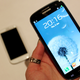 Image for article titled Samsung Galaxy S III: Meet the New Android Emperor